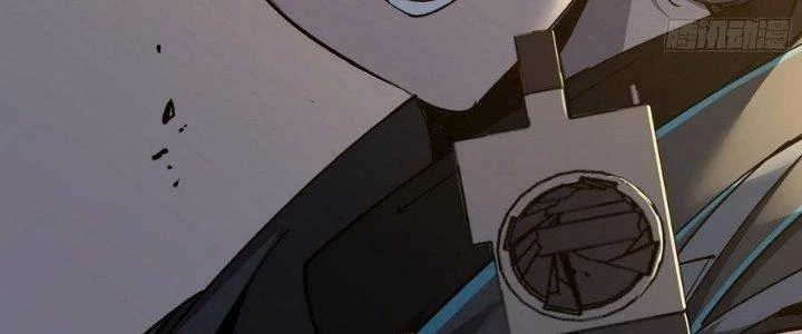 Tinh Lao Chapter 14 - 259