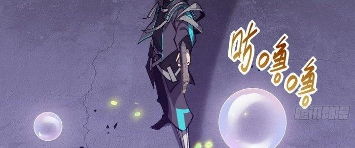 Tinh Lao Chapter 14 - 272