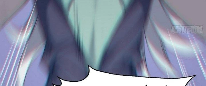 Tinh Lao Chapter 14 - 300