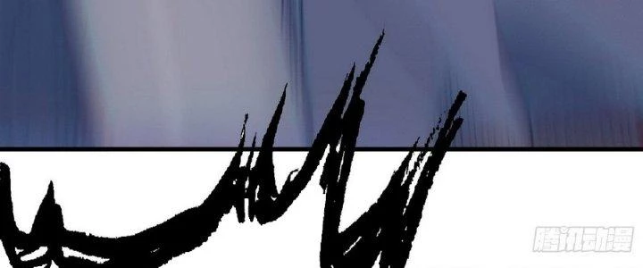 Tinh Lao Chapter 14 - 304