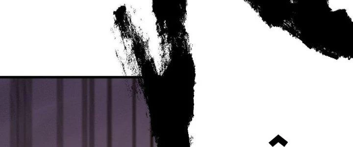 Tinh Lao Chapter 14 - 316