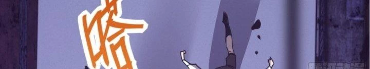 Tinh Lao Chapter 15 - 5