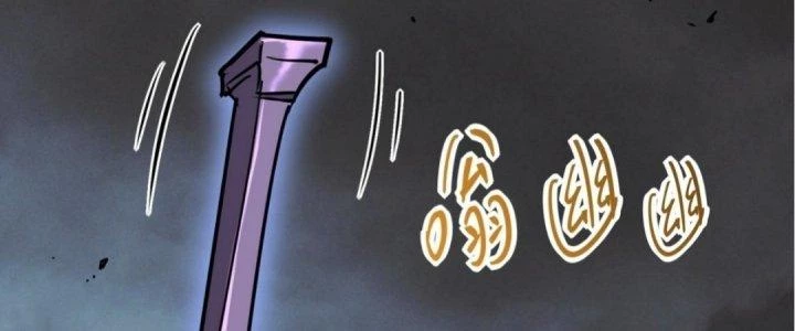 Tinh Lao Chapter 15 - 38