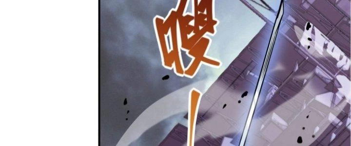 Tinh Lao Chapter 15 - 43