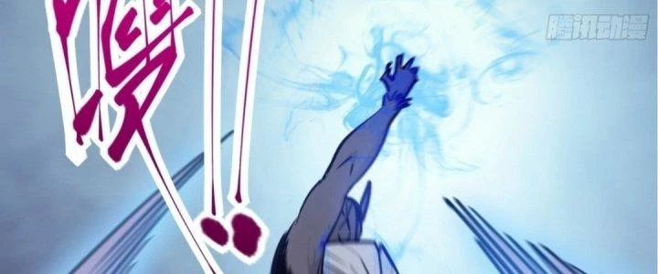 Tinh Lao Chapter 15 - 79