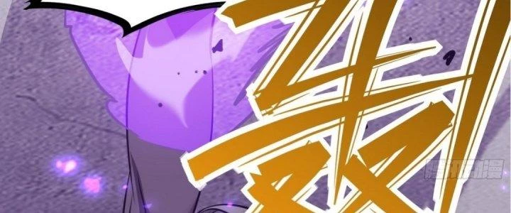 Tinh Lao Chapter 15 - 121