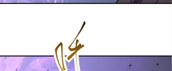 Tinh Lao Chapter 15 - 131