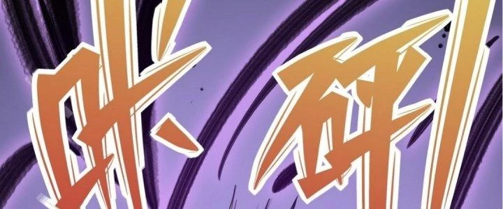 Tinh Lao Chapter 15 - 186