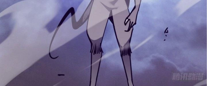 Tinh Lao Chapter 15 - 194