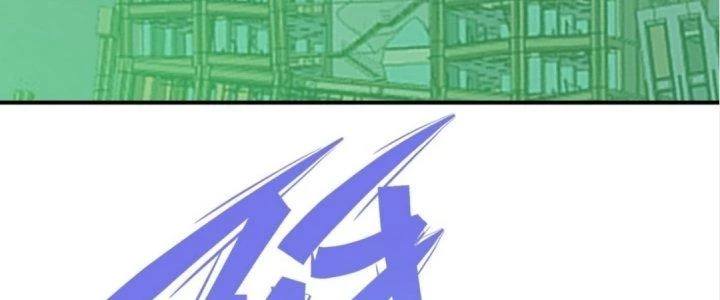 Tinh Lao Chapter 15 - 208