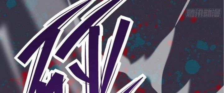 Tinh Lao Chapter 15 - 227