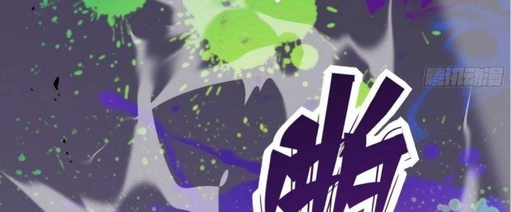 Tinh Lao Chapter 15 - 232