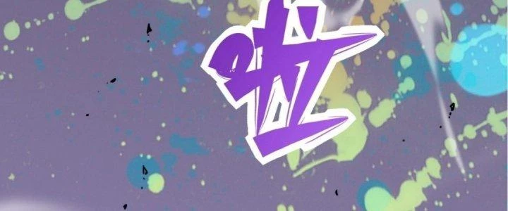 Tinh Lao Chapter 15 - 236