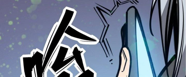 Tinh Lao Chapter 15 - 256