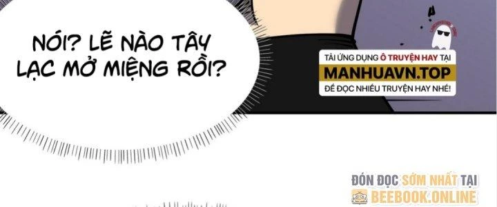 Tinh Lao Chapter 15 - 269