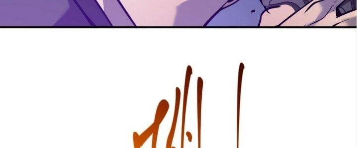 Tinh Lao Chapter 15 - 309