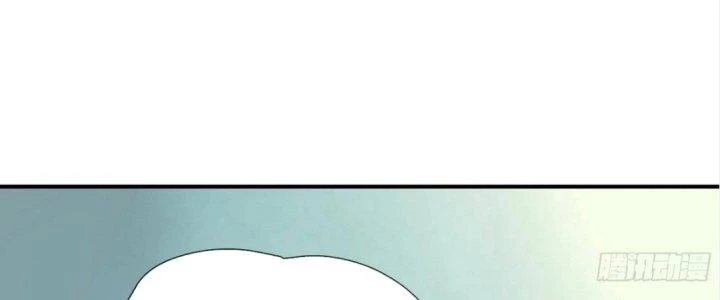 Tinh Lao Chapter 15 - 316