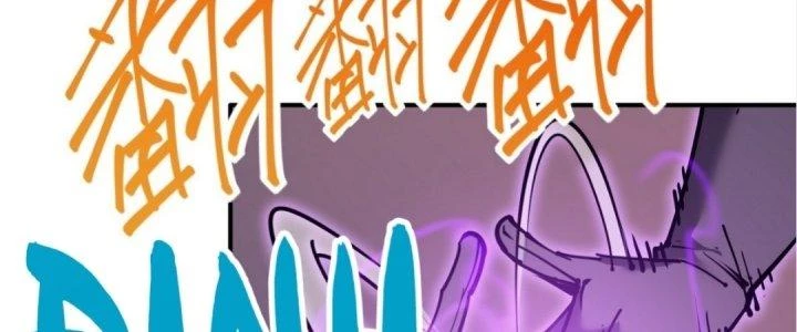 Tinh Lao Chapter 16 - 9