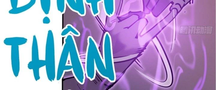 Tinh Lao Chapter 16 - 11