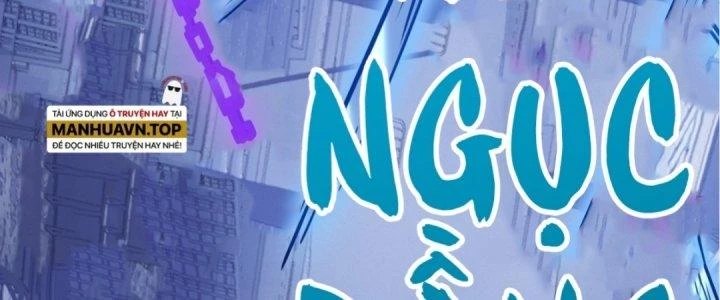 Tinh Lao Chapter 16 - 14