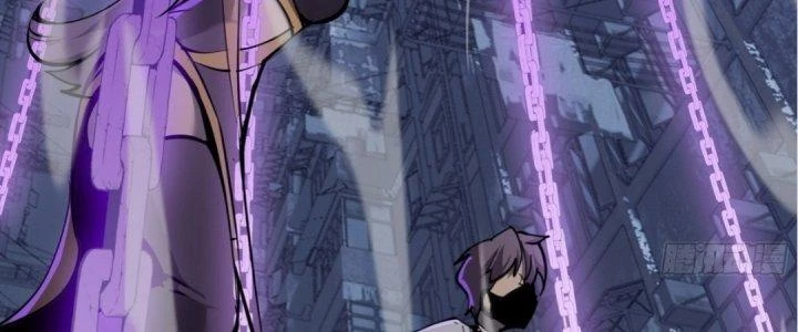 Tinh Lao Chapter 16 - 21