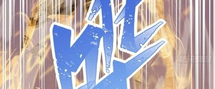 Tinh Lao Chapter 16 - 42