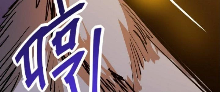 Tinh Lao Chapter 16 - 69