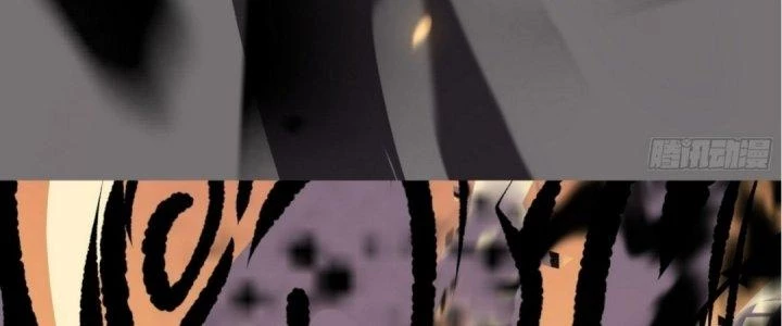 Tinh Lao Chapter 16 - 111