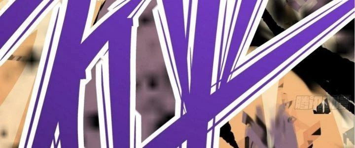 Tinh Lao Chapter 16 - 116