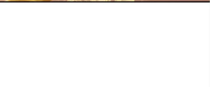 Tinh Lao Chapter 16 - 133