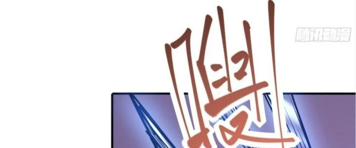 Tinh Lao Chapter 16 - 153