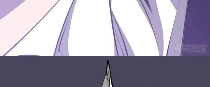 Tinh Lao Chapter 16 - 184