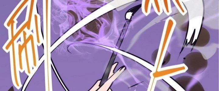 Tinh Lao Chapter 16 - 197