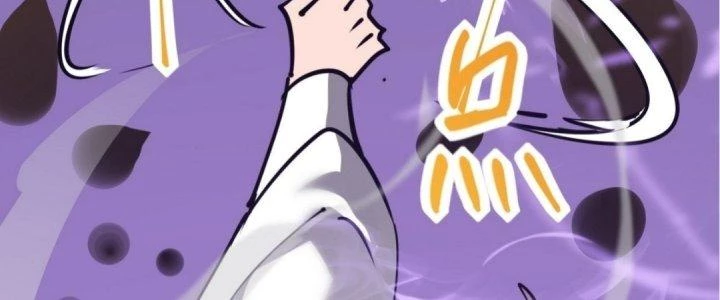 Tinh Lao Chapter 16 - 198