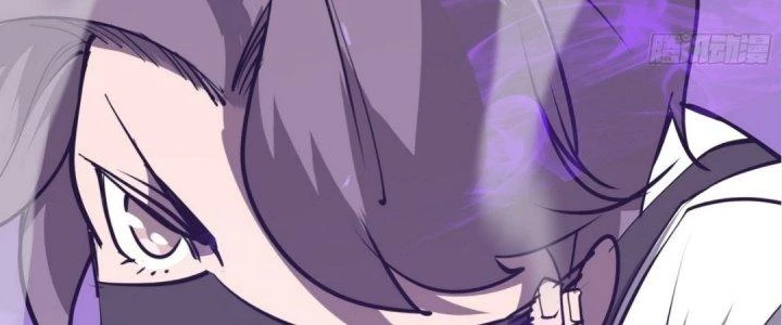 Tinh Lao Chapter 16 - 201