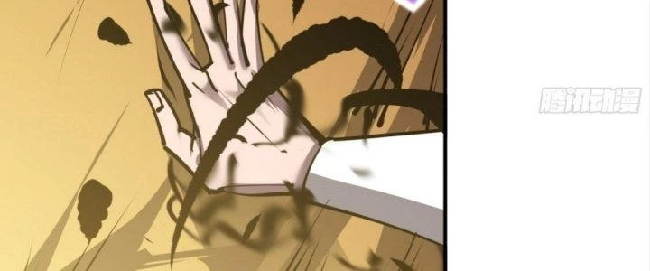 Tinh Lao Chapter 16 - 206