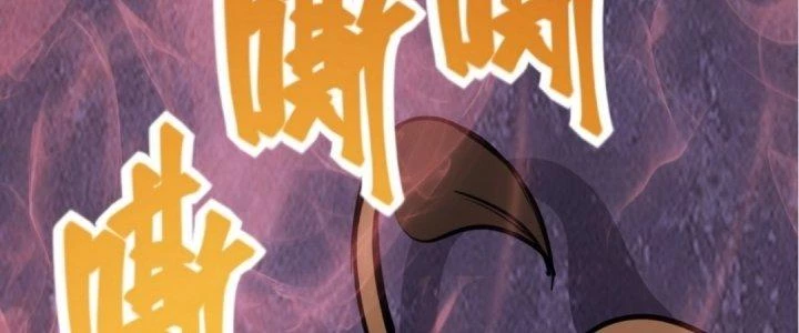 Tinh Lao Chapter 16 - 209