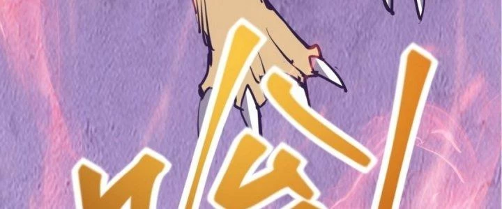 Tinh Lao Chapter 16 - 219