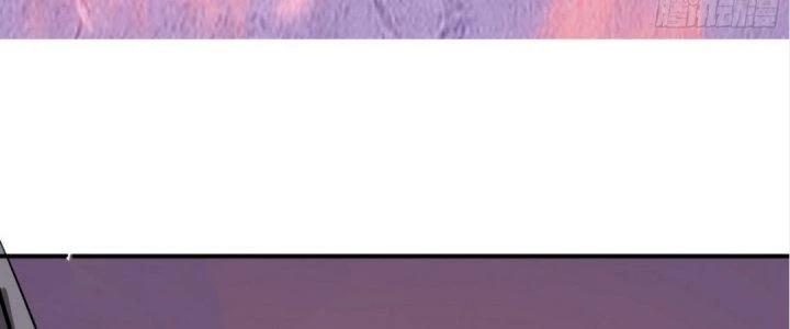 Tinh Lao Chapter 16 - 222