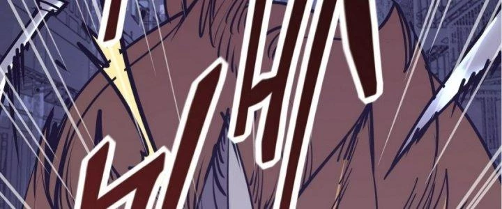 Tinh Lao Chapter 16 - 262