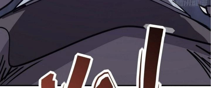 Tinh Lao Chapter 16 - 269