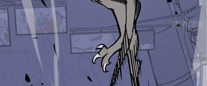 Tinh Lao Chapter 16 - 301