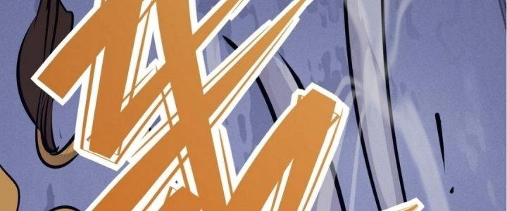 Tinh Lao Chapter 16 - 304