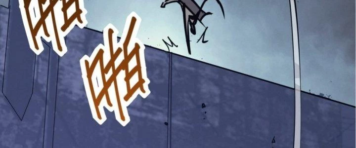 Tinh Lao Chapter 16 - 314