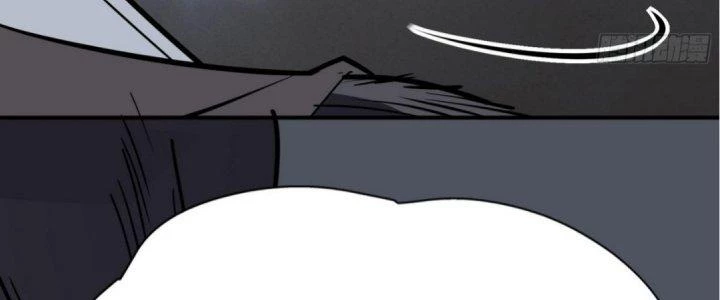 Tinh Lao Chapter 16 - 322