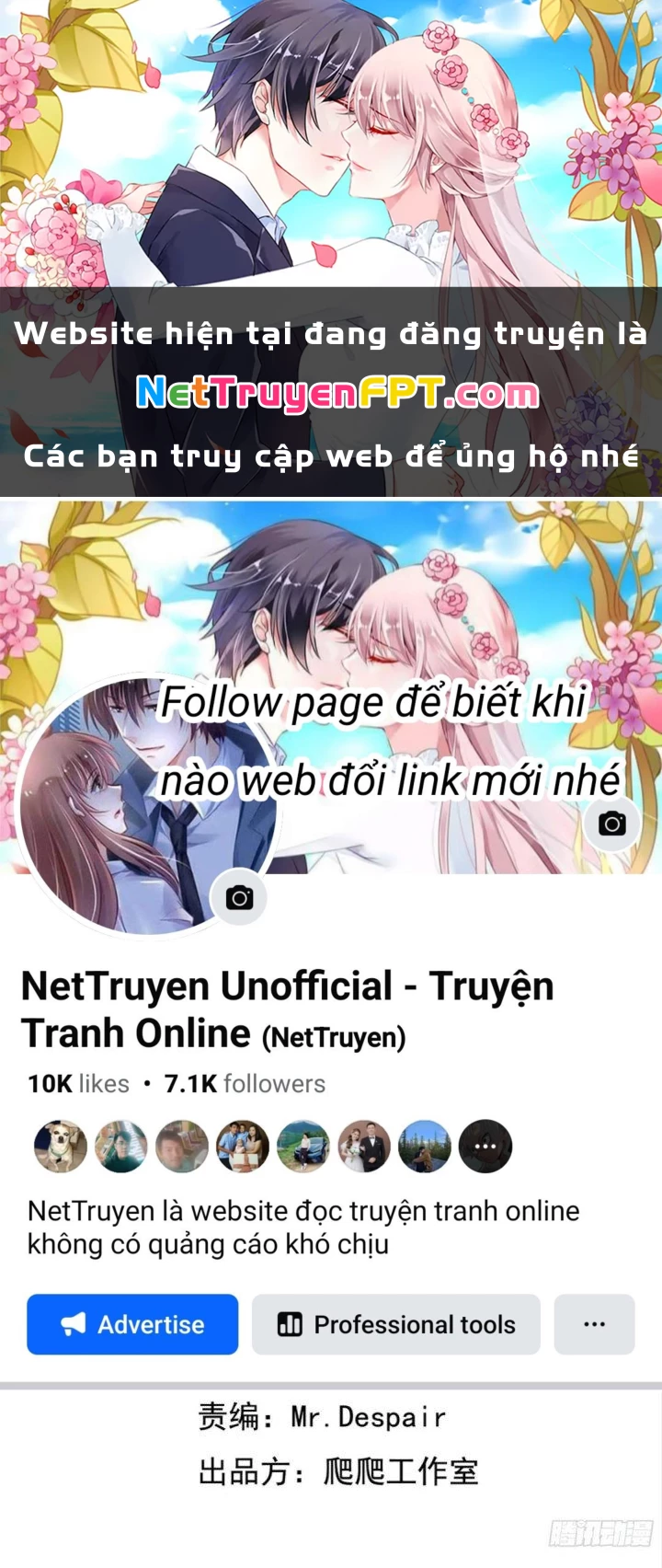 Tinh Lao Chapter 17 - 1