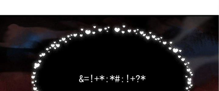 Tinh Lao Chapter 17 - 3