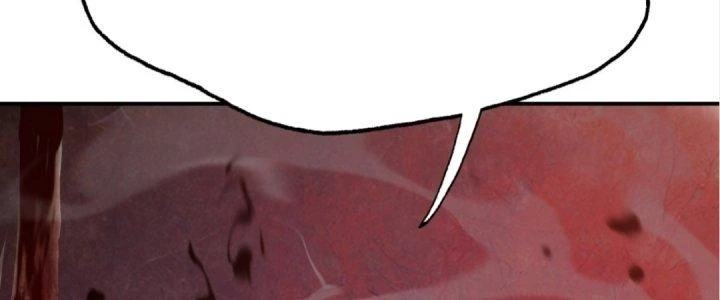 Tinh Lao Chapter 17 - 23