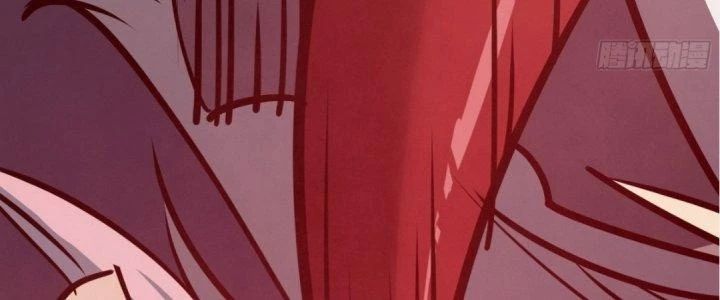 Tinh Lao Chapter 17 - 91