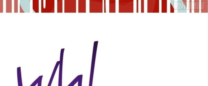 Tinh Lao Chapter 17 - 112